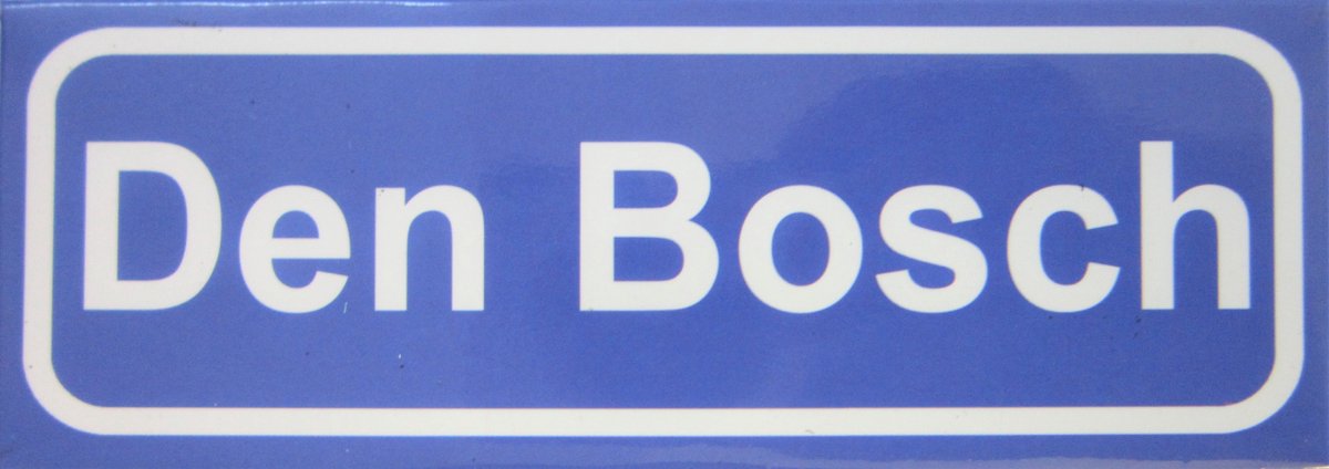 Souv© - koelkast magneet - plaatsnaam bord - kombord - souvenir - koelkastmagneetje - relatiegeschenk Den Bosch