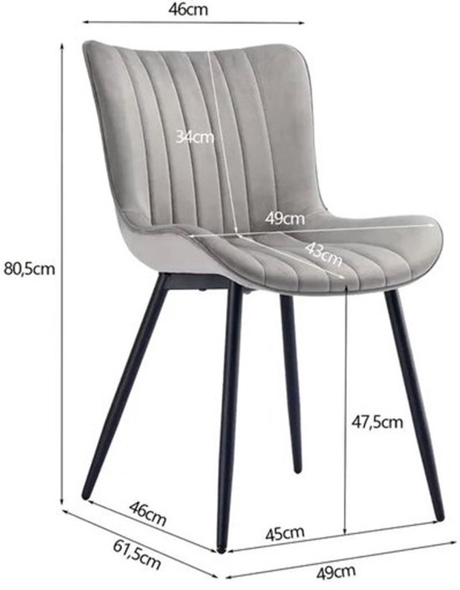 Eetkamerstoel – Stoel – Dinersstoel – Zwarte Stoel – Armless Stoel – Ergonomisch Design –