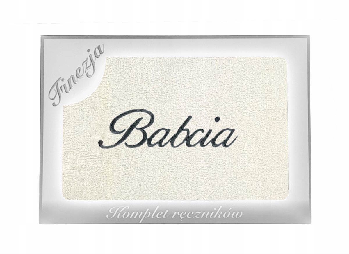 KONEY - Badhanddoek - 70 x 140 cm - Ecru - 420 g/m² - met borduring Oma & Opa