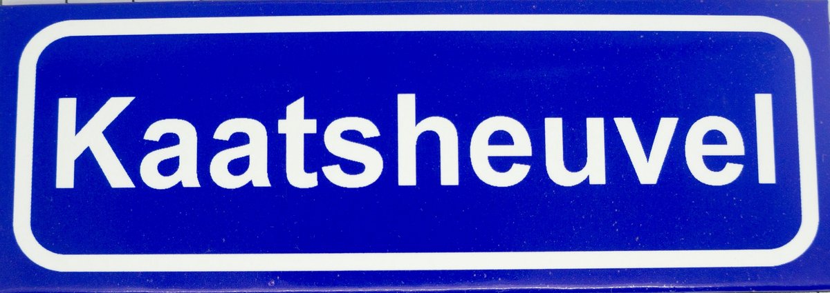 Souv© - koelkast magneet - plaatsnaam bord - kombord - souvenir - koelkastmagneetje - relatiegeschenk Kaatsheuvel