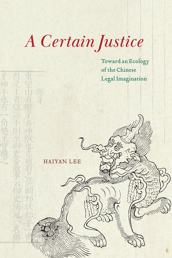 A Certain Justice - cover