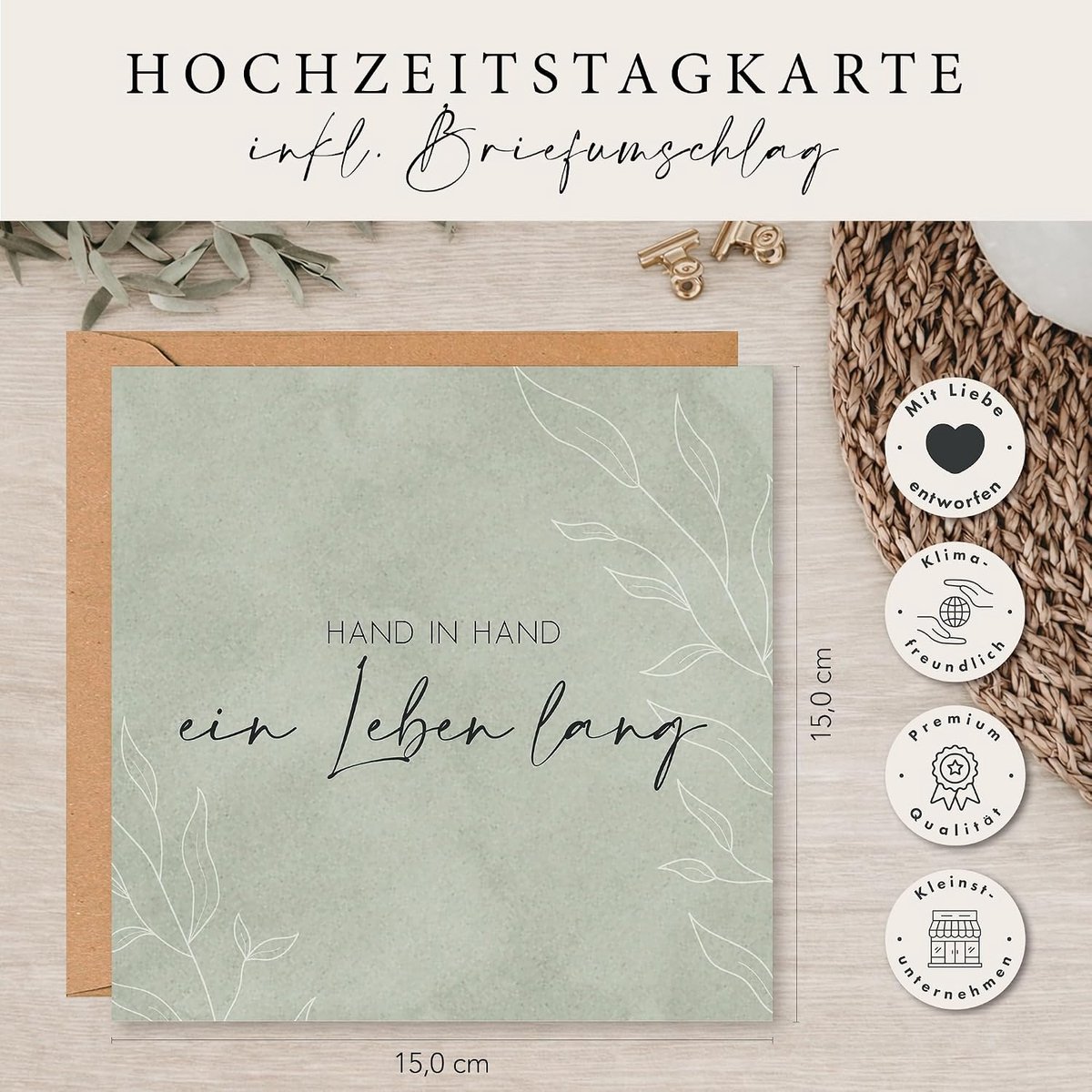 Bruiloftskaart vouwkaart 15 x 15 cm - grafisch plantenmotief - kraft papier - ruimte voor persoonlijke boodschap - ShopVlot