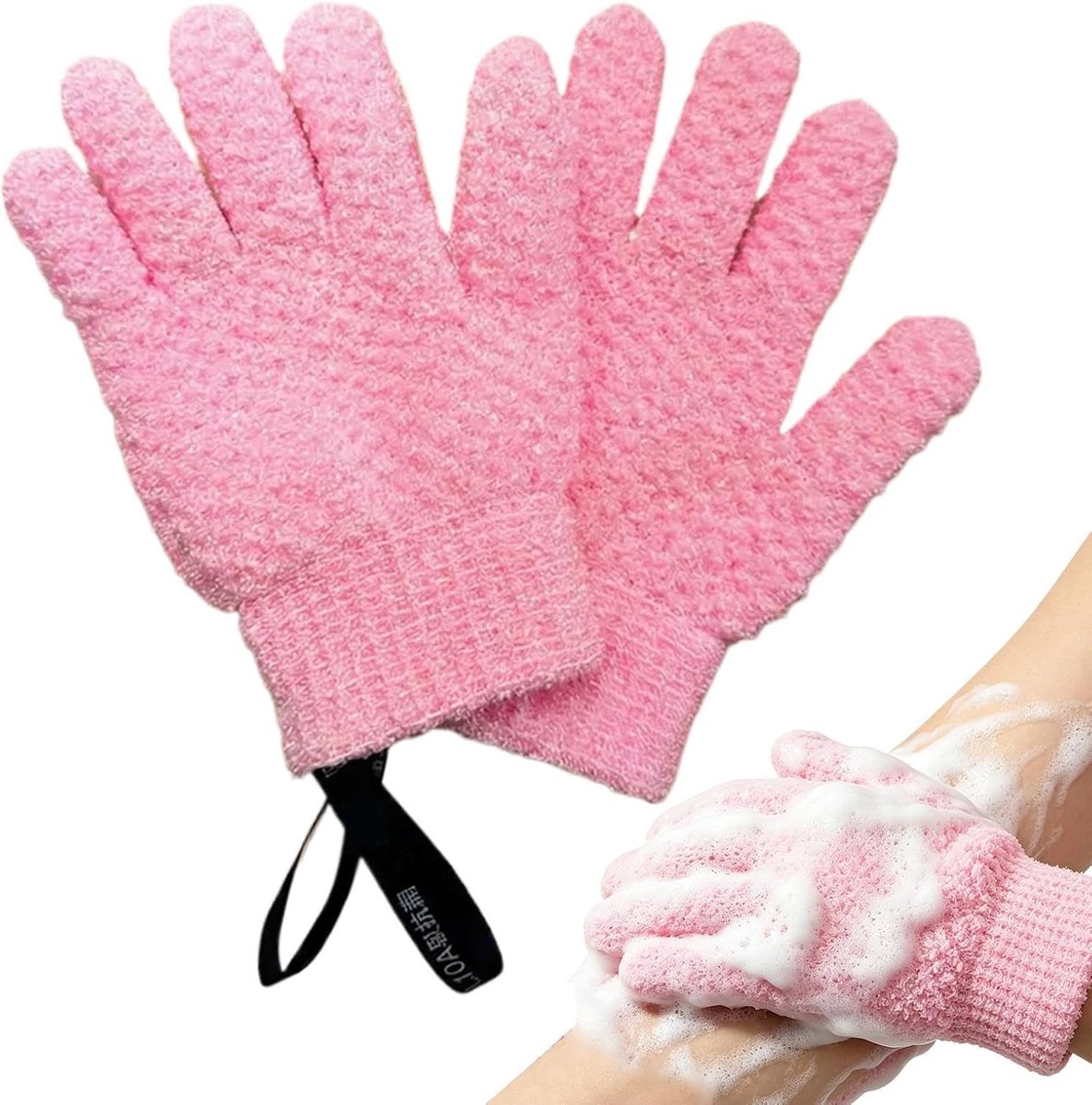 Handschoenen Massage voor een Vuilverwijdering en Diepe Reiniging | Douche- En Washandschoenen Voor Spa, Douchen, Badkamer, Thuis, Hotel en Appartement
