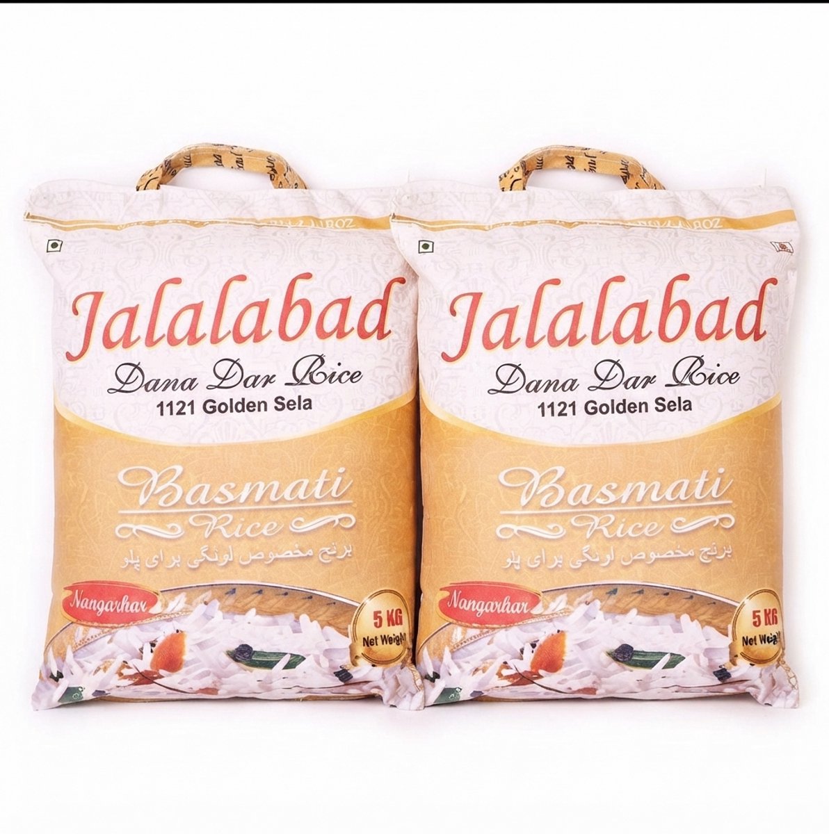 Jalalabad Sela Basmati Rijst 2 x 10 kg – Extra langkorrelig & aromatisch | Authentieke Indiase en Pakistaanse rijst | Perfect voor biryani, pilaf en speciale gerechten Met Kajal Sticker