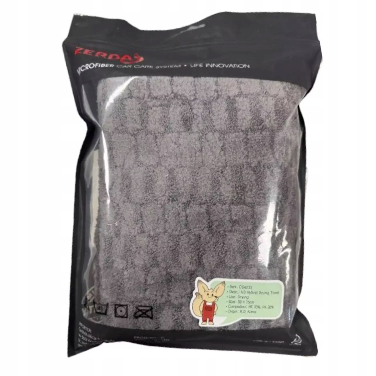 ZERDA Checker Handdoek 50x75cm 950GSM Donkergrijs - Super Absorberend
