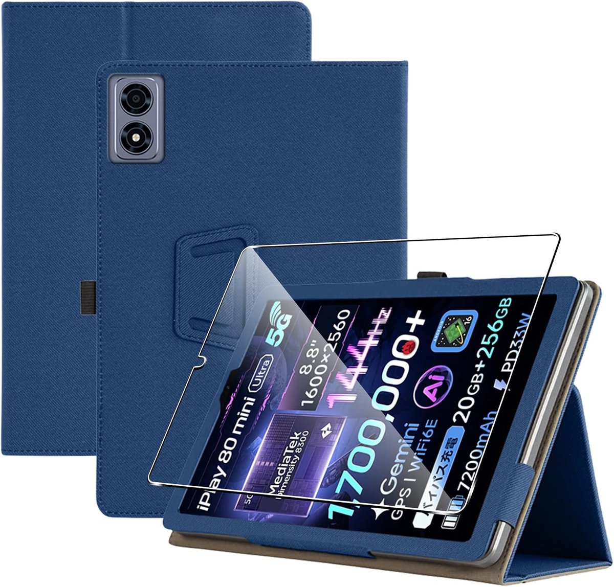 Beschermhoes voor tablet 8,8 inch - hoogwaardig PU-leer - blauw - optimale bescherming en standfunctie - ShopVlot