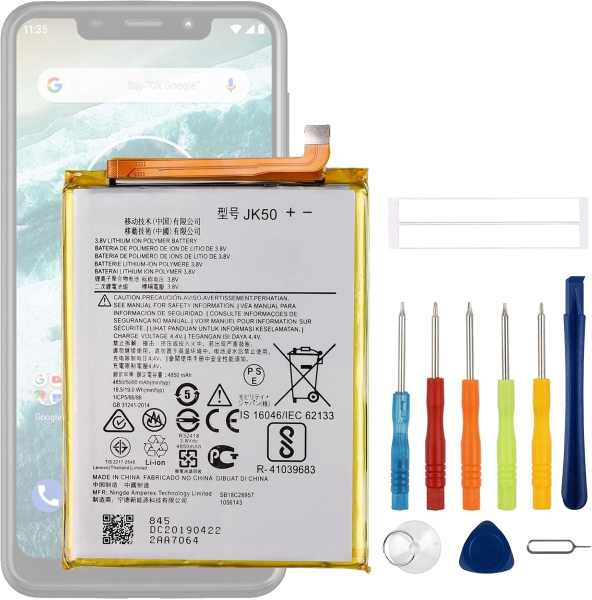 Vervangingsbatterij JK50 - Compatibel met E40/G51/G31 - Inclusief reparatietoolkit - Gemakkelijke installatie - ShopVlot