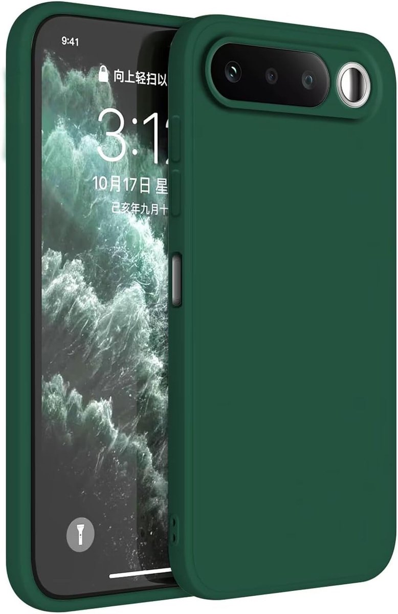 Hoes voor Realme 16 5G (6,57 inch), beschermhoes van TPU-siliconen, donkergroen