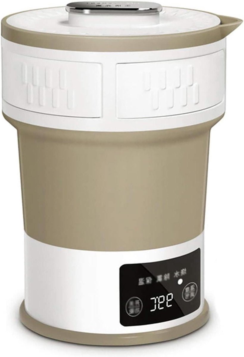 Elektrische Waterkoker - Reis Waterkoker - Snel Water Koken - Touchscreen Bediening - 600ML - Zilver