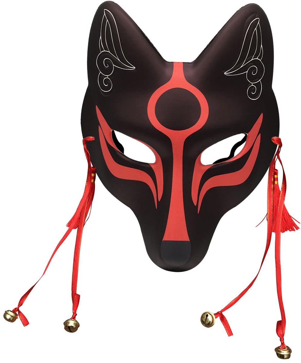 Vossenmasker voor Halloween - Kabuki PU-masker - Uniek ontwerp - Perfect voor feestjes - ShopVlot