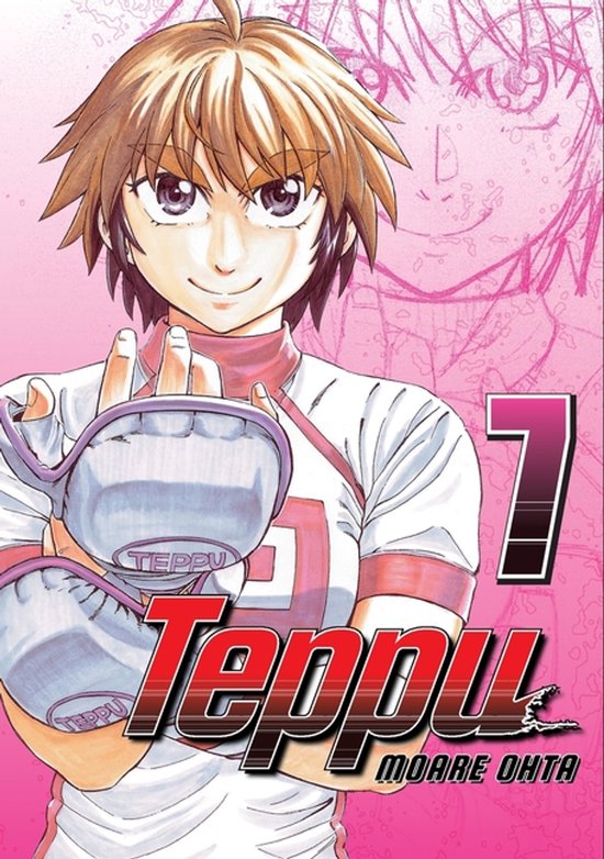 Teppu 7 - cover