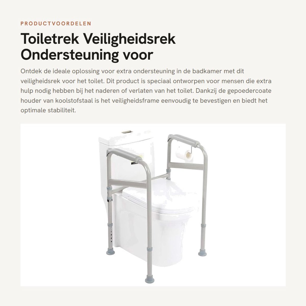 Dailygoods- Toiletrek Veiligheidsrek - Wc-opstahulp - Toiletsteun zonder boren - Verstelbaar - Antislip - Hoogte 65-86 cm