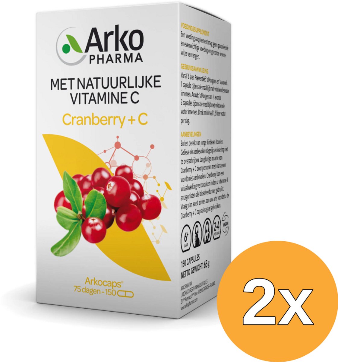 2x Arkocaps Cranberry & Vitamine C (150 capsules)