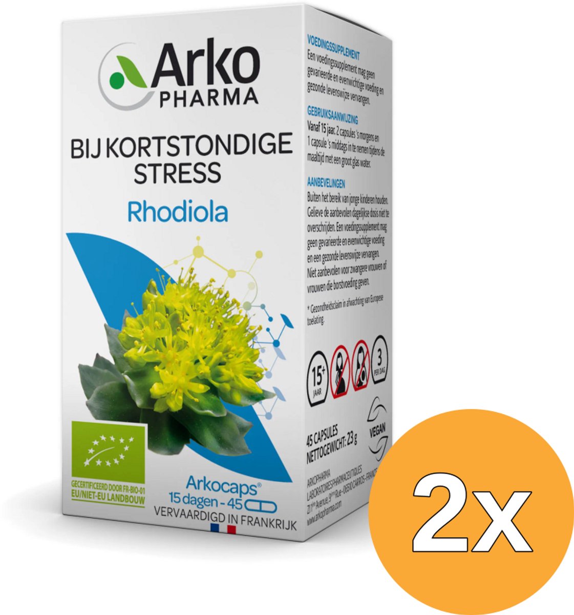 2x Arkocaps Rhodiola (45 capsules)