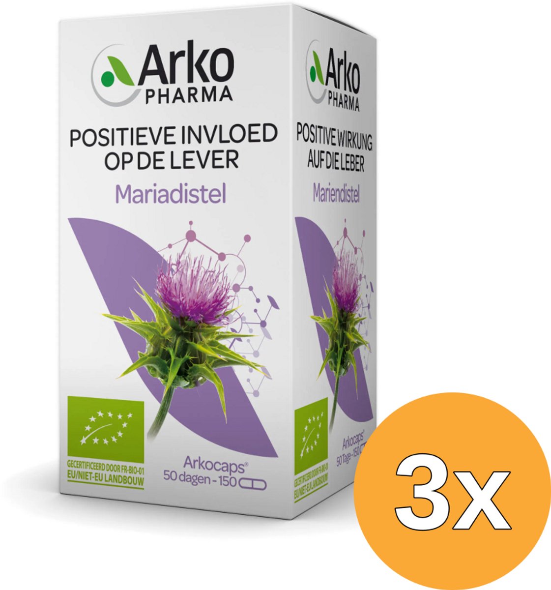 3x Arkocaps Mariadistel (150 capsules)