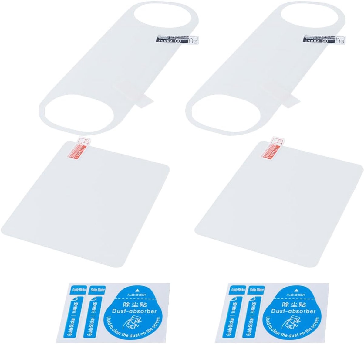 SnelShoppen - Screen Protector voor Vita 2000 - 2x 9H Gehard Glas Voorkant + 2x HD Transparant PET Achterkant - Volledige Bescherming - Curved Design