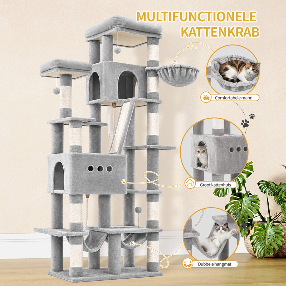 Hzuaneri Krabpaal, 201 cm XXL Krabpaal met 9 krabpalen, 2 holen, 2 hangmatten, groot platform, sisaltouw, mand, robuuste krabpaal voor Maine Coons en grote katten, lichtgrijs thumbnail 2