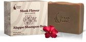 GREEN FADEL Aleppo Shampoo Bar Muskus ca. 75 g - Met olijfolie laurierolie en kokosolie - Natuurlijke haarverzorging - Handgemaakt - Plasticvrij verpakt