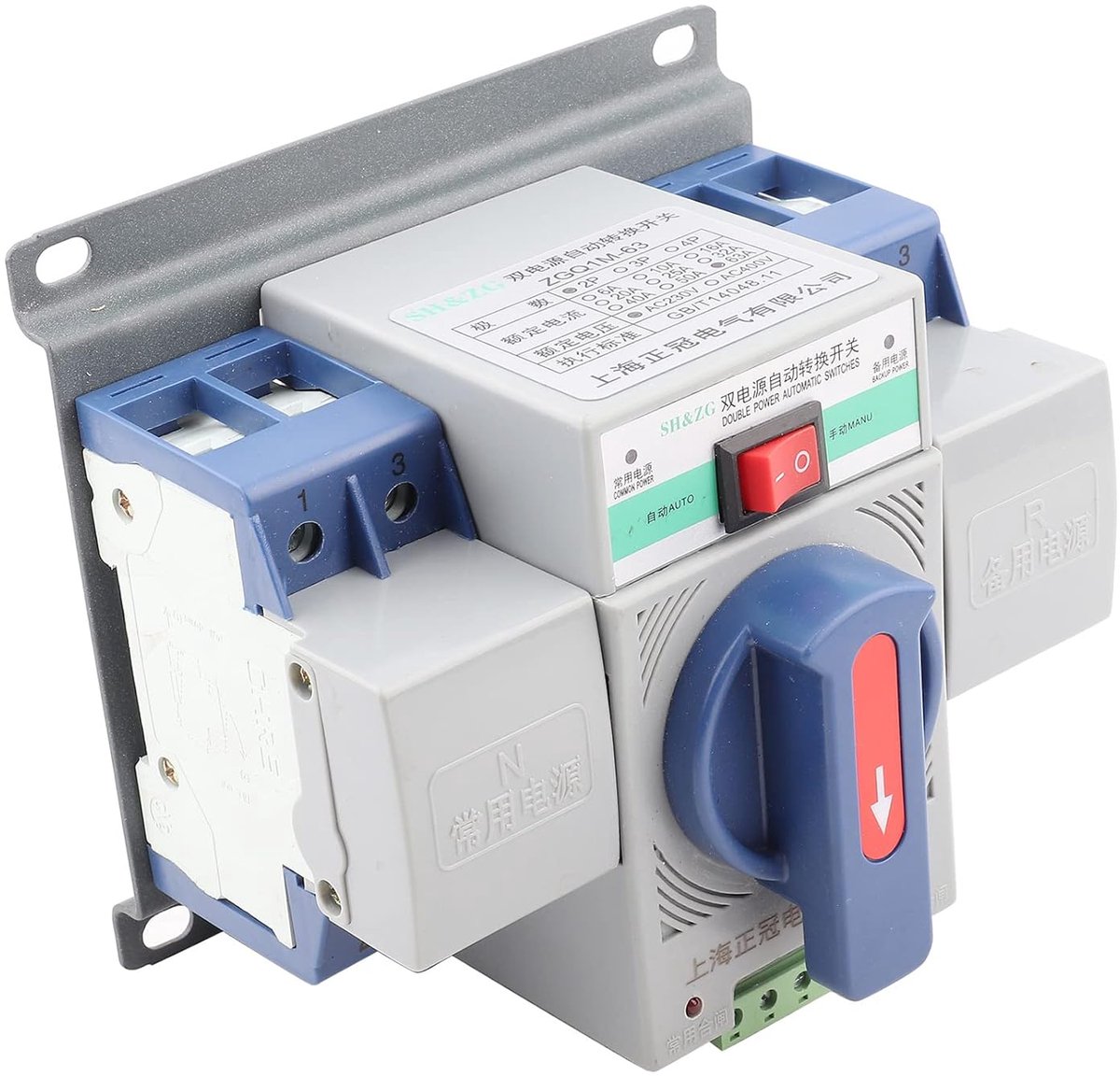 SnelShoppen - Dual Power Automatische Inverter 220V 63A 2P Mini Automatische Aardlek Schakelaar Dubbele Circuit Schakelaar met EPS Brandbeveiliging In