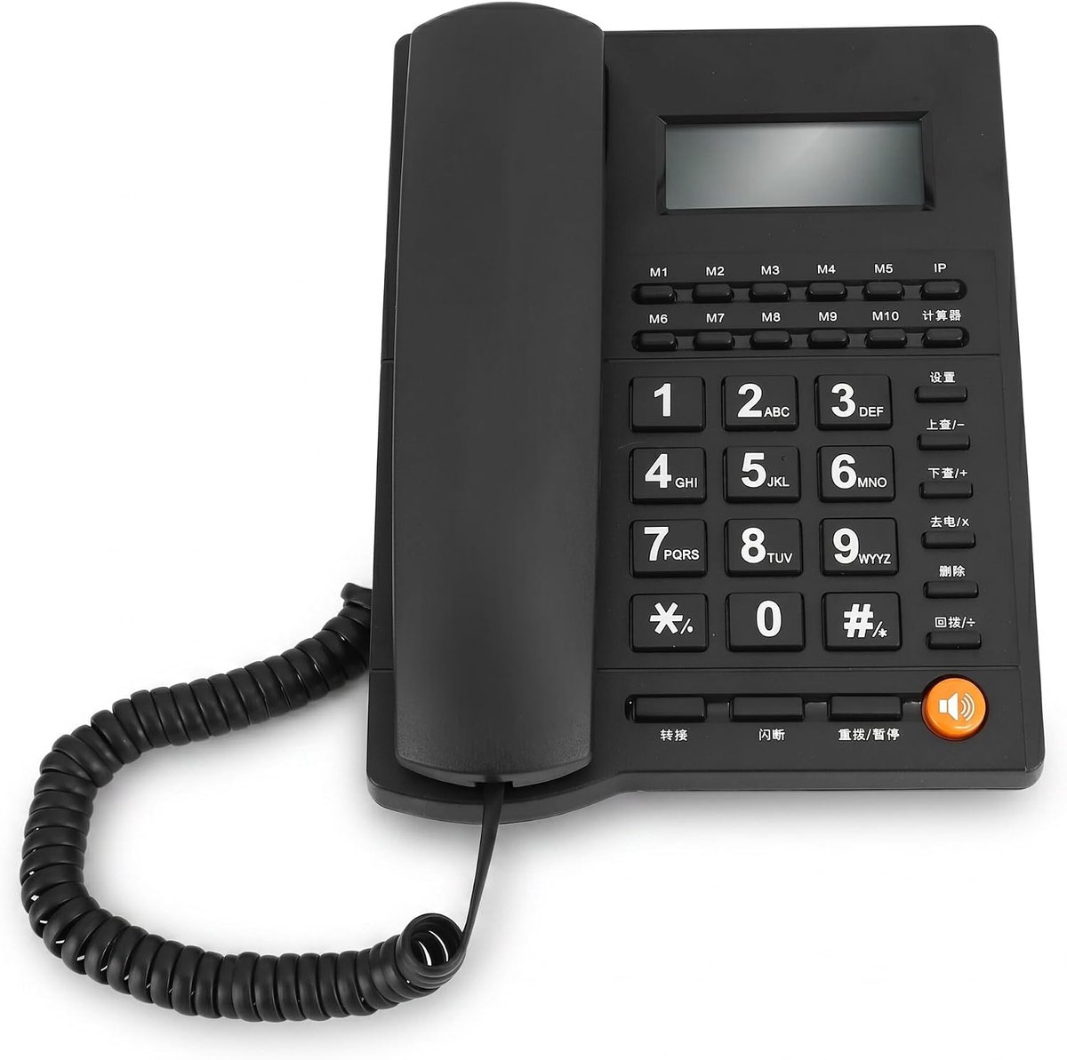 Landline phone, landline phone DTMF/FSK desk phone with dual caller ID and LCD screen for office/home - ShopVlot