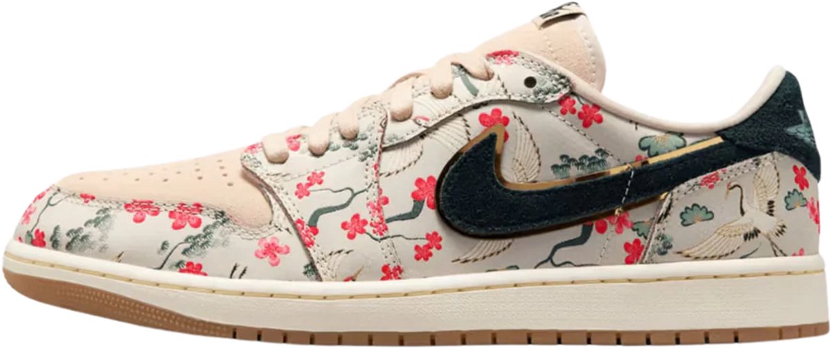 Jordan 1 Retro Low OG Rui Hachimura Oatmeal