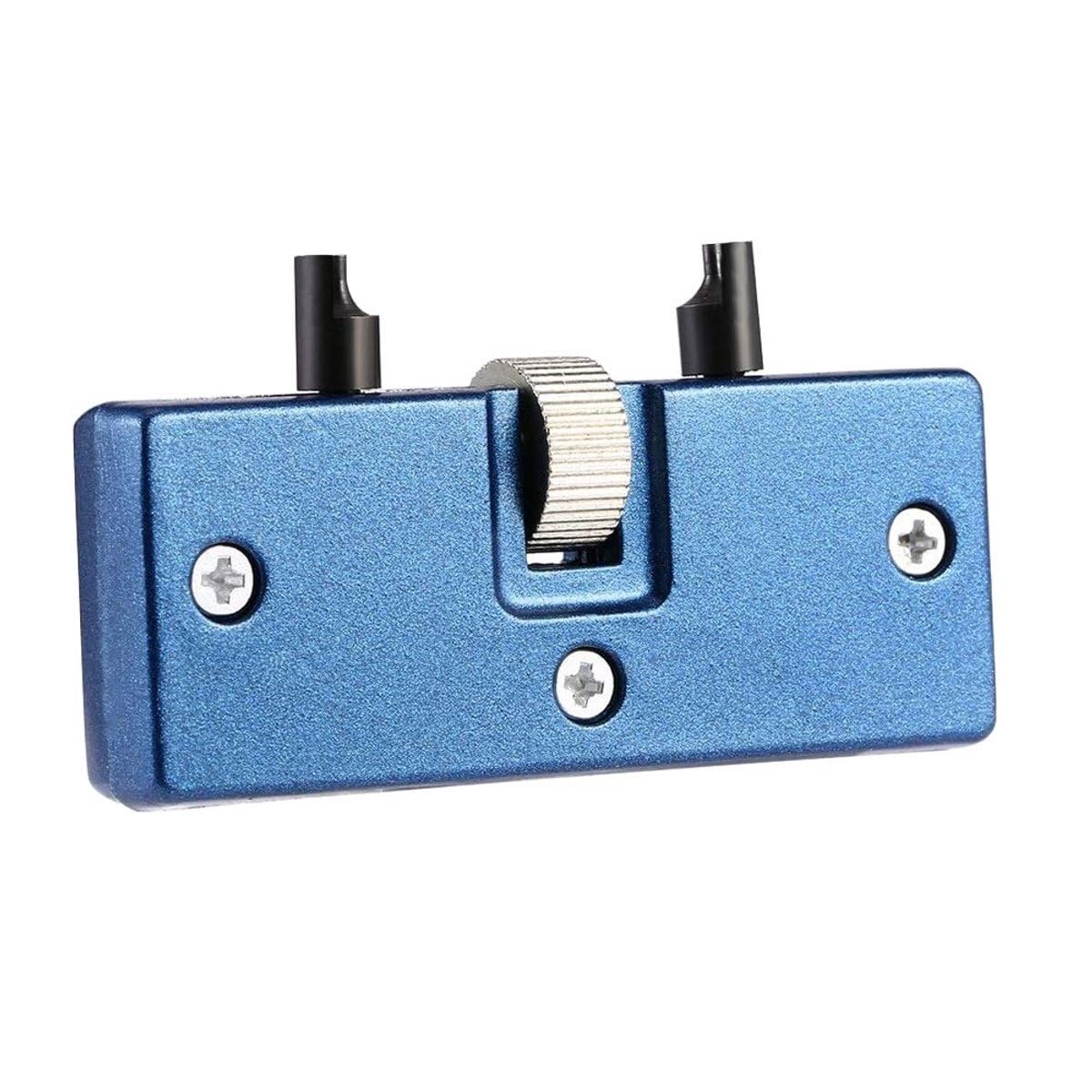 Okado Horlogekast Opener – 2-Pins Watch Case Opener – Blauw