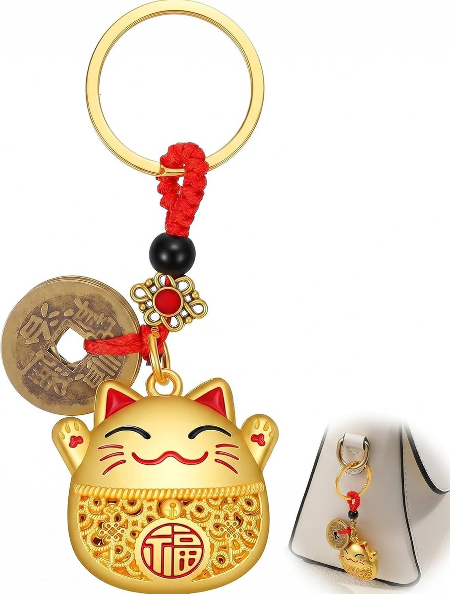 Maneki Neko amulet met munten van de vijf keizers voor welvaart, succes en bescherming - Gelukskat (9,8 cm) voor een positieve energie in huis