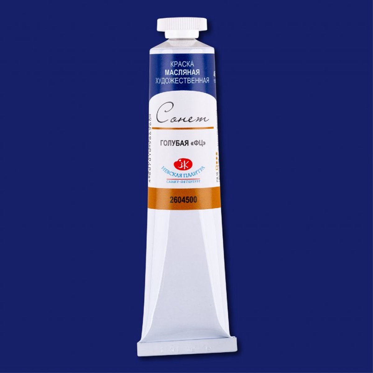 Sonnet Oil Paint 46 ml. - Phtalocyanine Blue