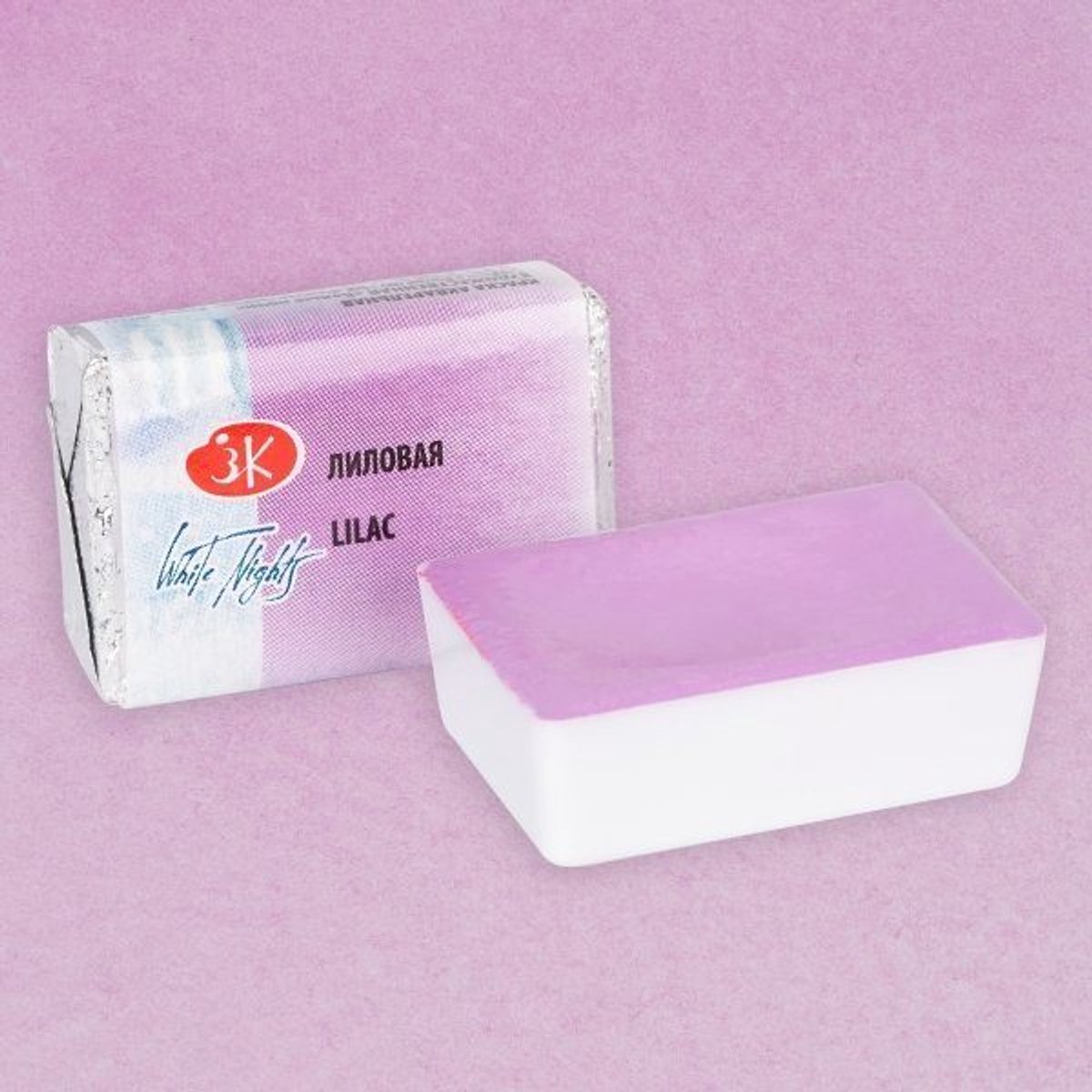 White Nights Watercolour Pan 2.5 ml. - Lilac