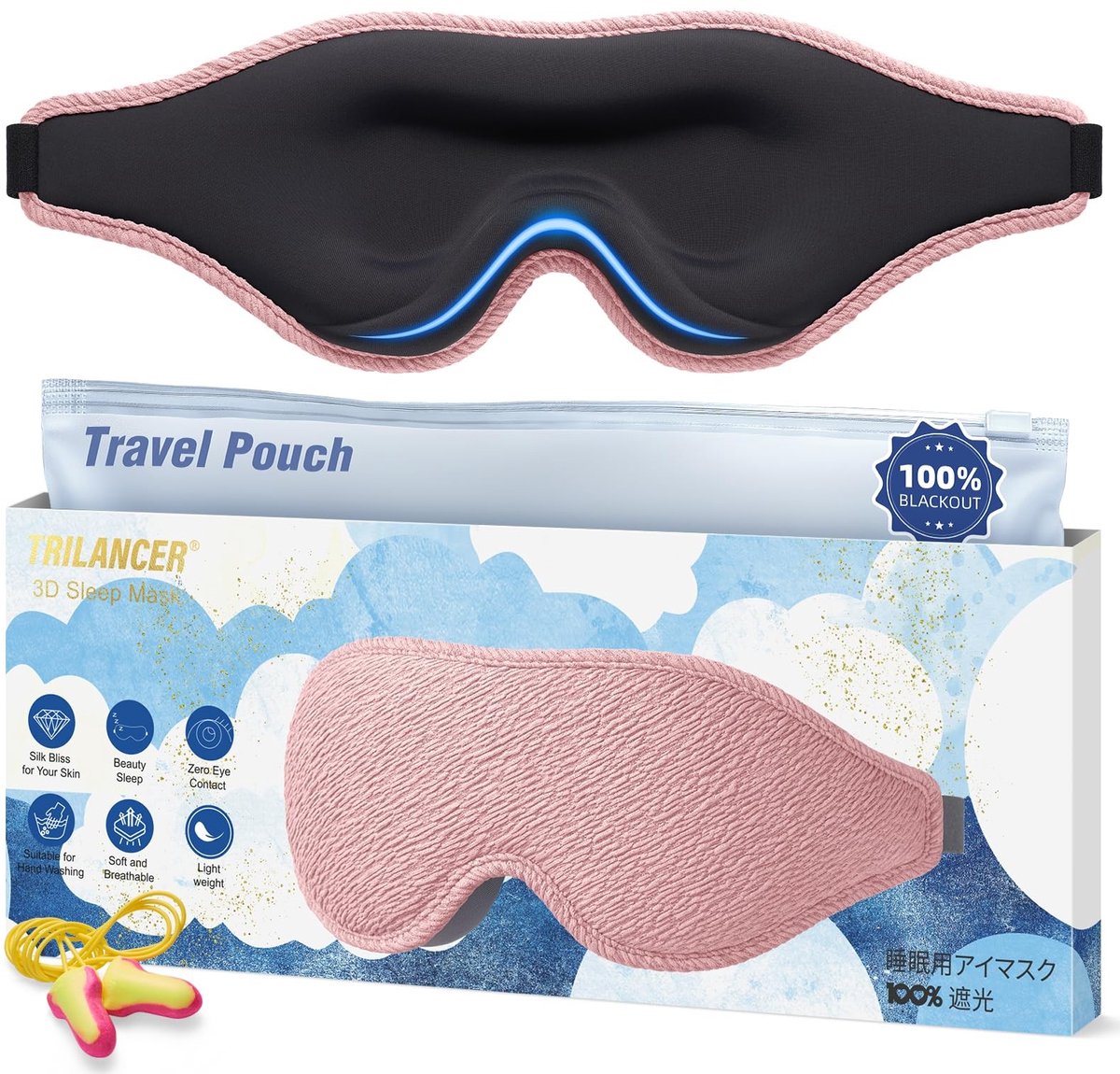 Elzusha - 3D Oogmasker voor Volledige Lichtblokkering en Comfort