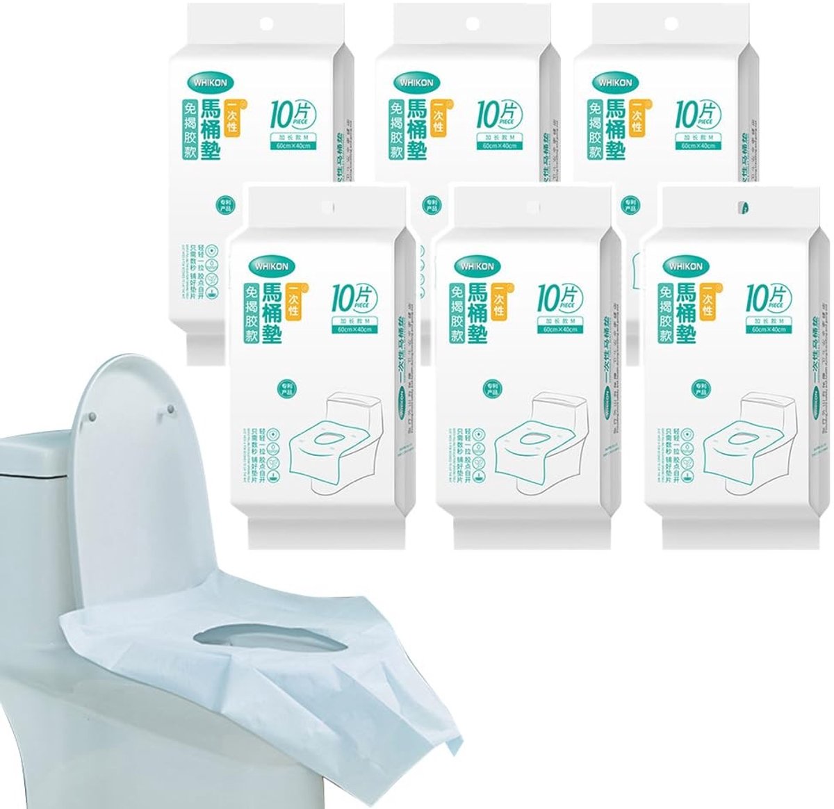 Verkrijgbaar: 60 Wegwerp Toiletbril Covers - Ultra Zacht, Waterdicht en Hygiënisch | Perfect voor Gezinnen, Zwangere Vrouwen en Kinderen