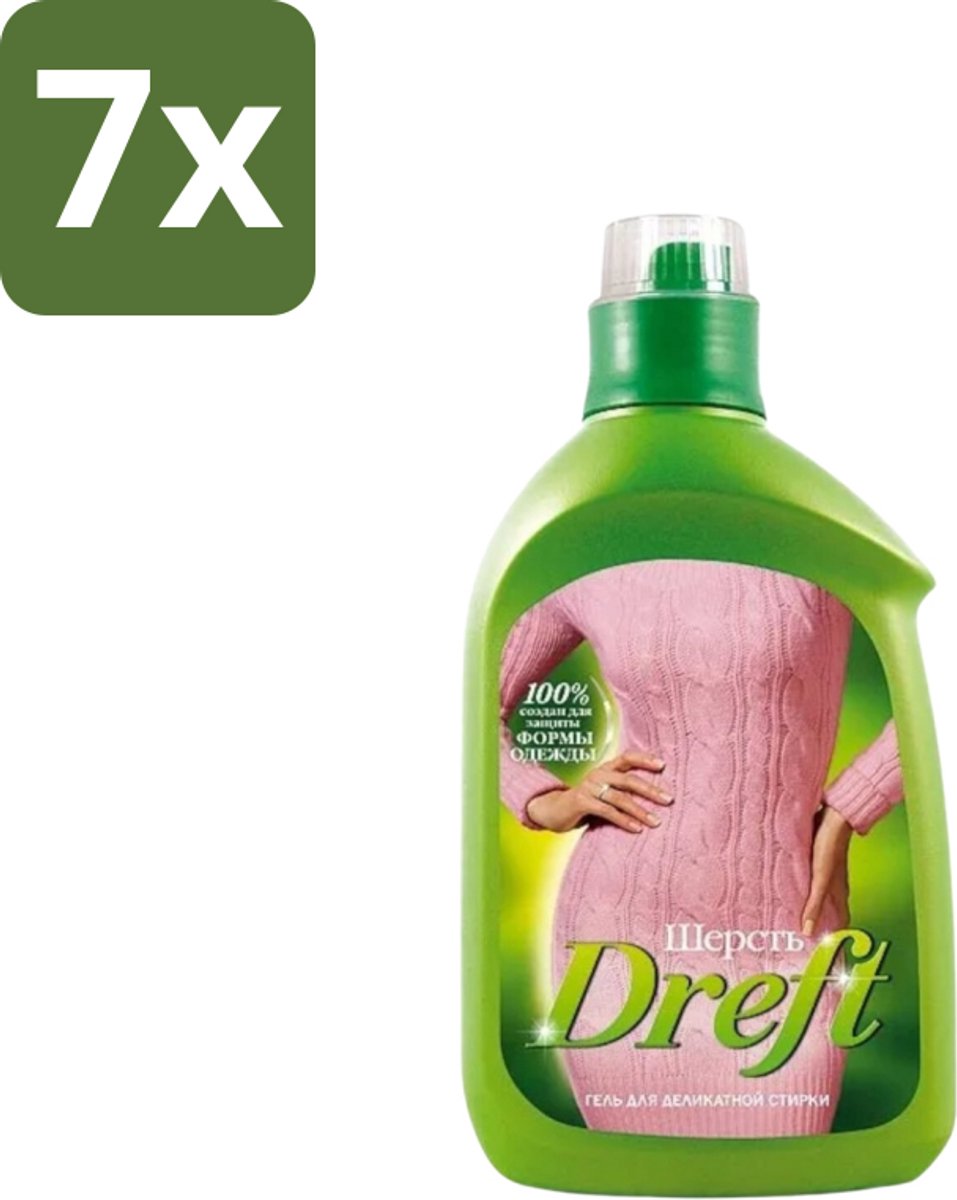 7 x Dreft - Vloeibaar Wasmiddel - Witte en Gekleurde Was - Voor Wol - 800 ml - Wasmiddel Voor Wol - Zachte Was - Was Voor Gevoelige Stoffen - Wasmiddel Voor Witte En Gekleurde Kleding - Wasmiddel Voor Wol En Zijde