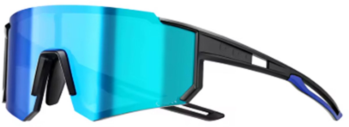 Wielrenbril Blauw UV-Glas – Spiegelglas – Incl Doos Clip - Poetsdoek - Brilkoord