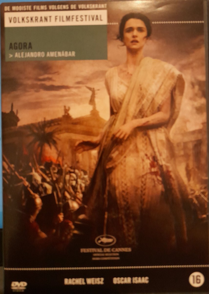Agora