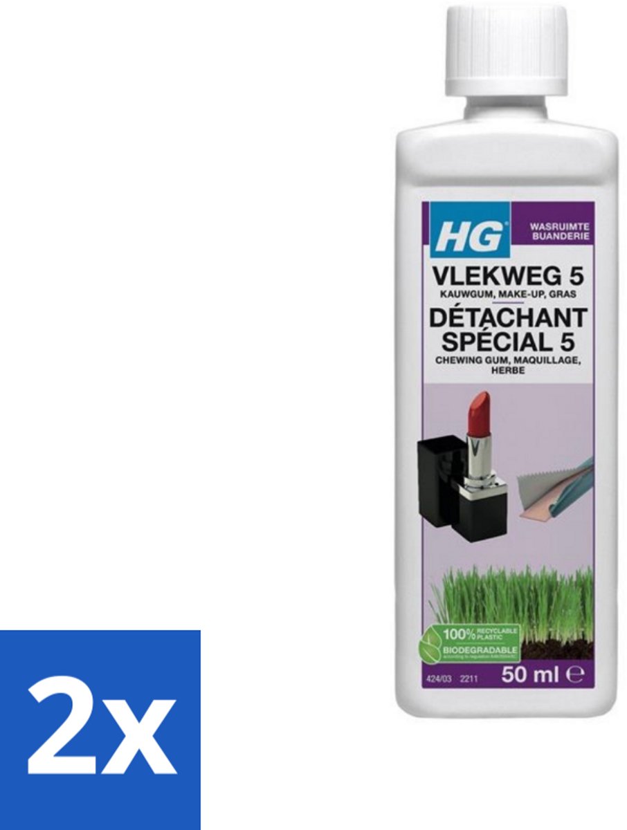 2 x HG - Wasruimte - Vlekweg 5 - Kauwgum, Make-Up & Gras - 50 ml - Vlekkenverwijderaar - Vlekken Uit Textiel - Hardnekkige Vlekken - Make-up Vlekken - Gras Vlekken