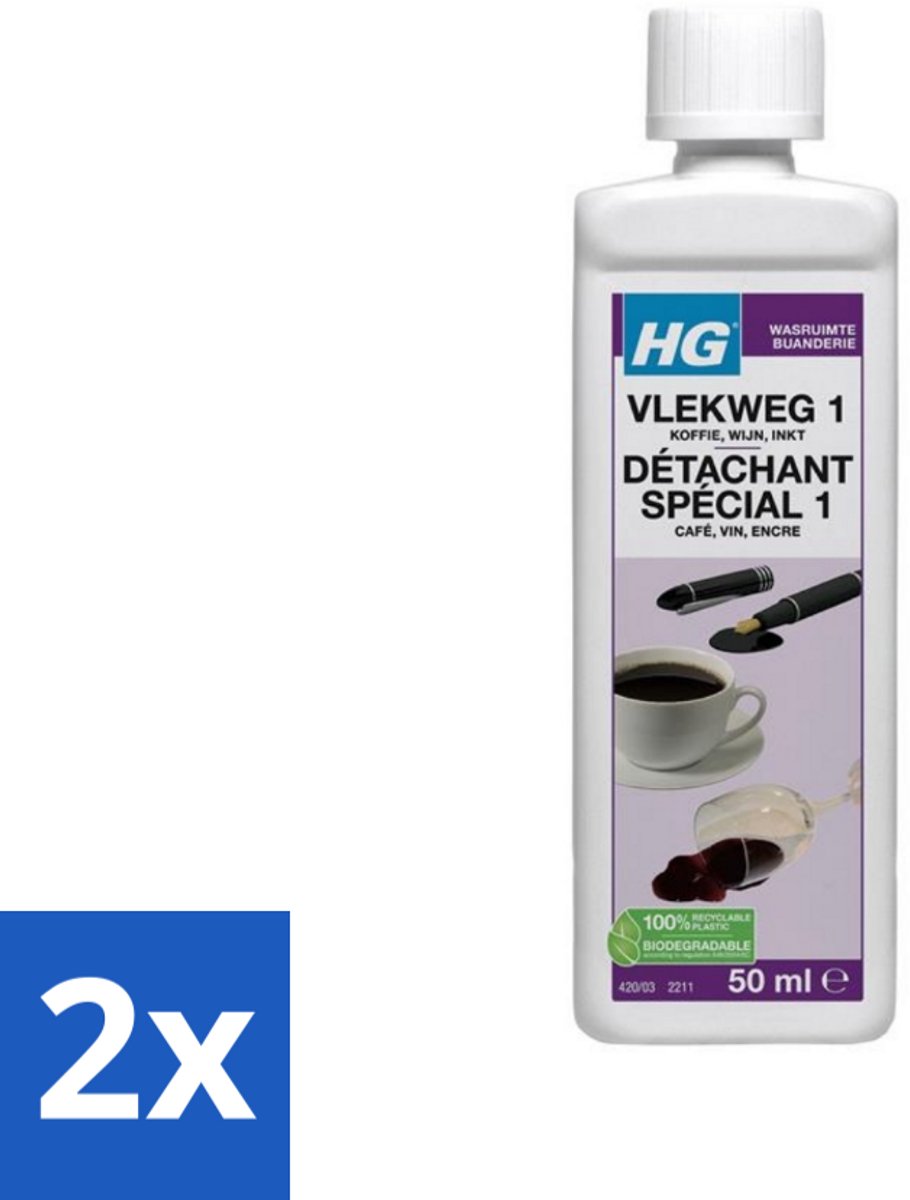 2 x HG - Wasruimte - Vlekweg 1 - Koffie, Wijn & Inkt - 50 ml - Vlekkenverwijderaar - Vlekken Uit Textiel - Koffie Vlekken - Wijn Vlekken - Inkt Vlekken