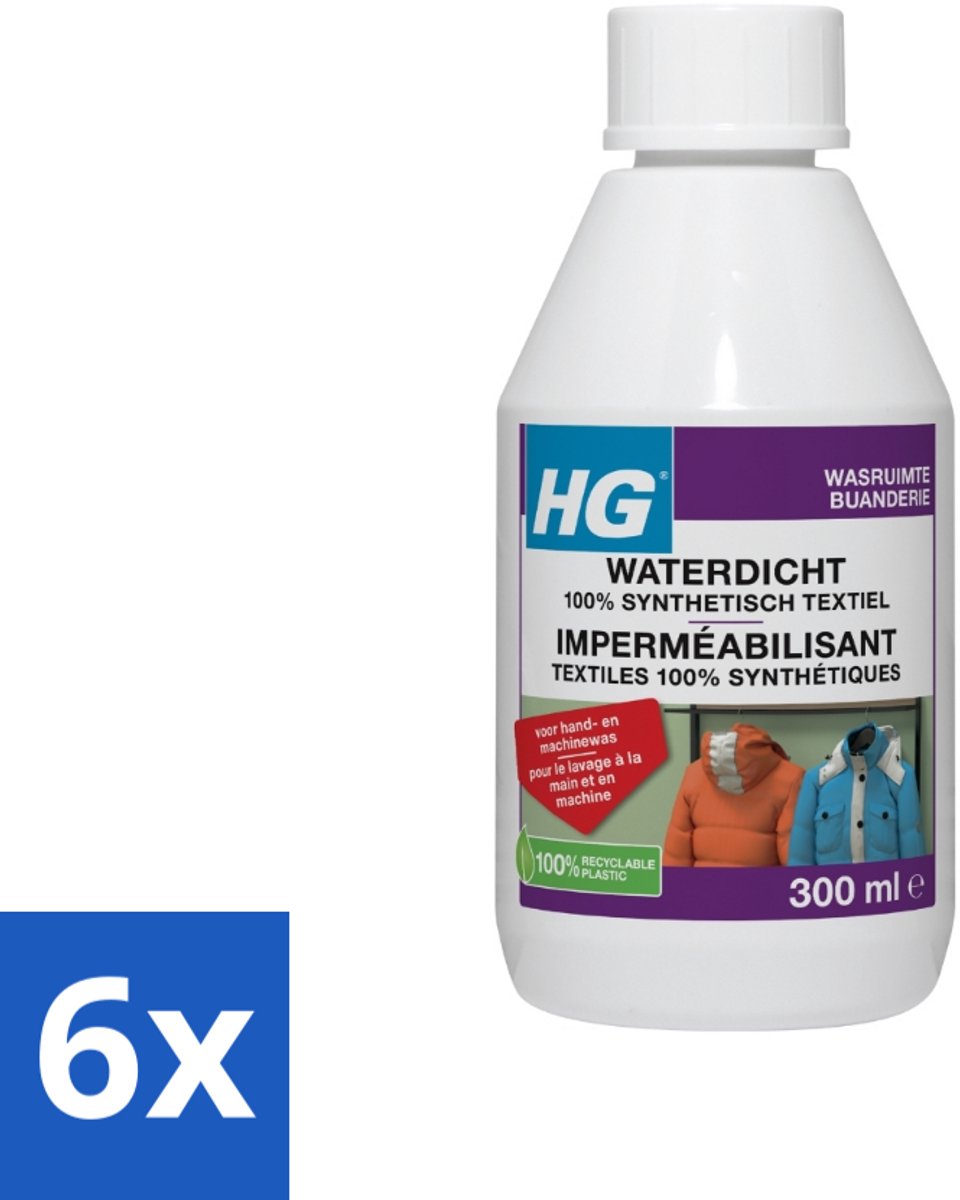 HG Waterdicht voor 100% Synthetisch Textiel 300 ml - Voordeelverpakking - 6 stuks