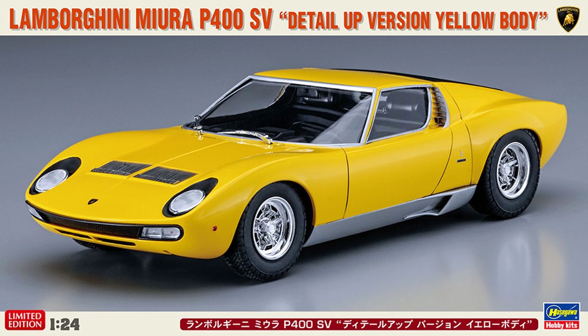 Hasegawa Modelbouwpakket Auto - 20511 Lamborghini Miura P400 SV - Detail Up Version Yellow Body - Italiaanse Sportauto Plastic - 1:24 - Modelbouw