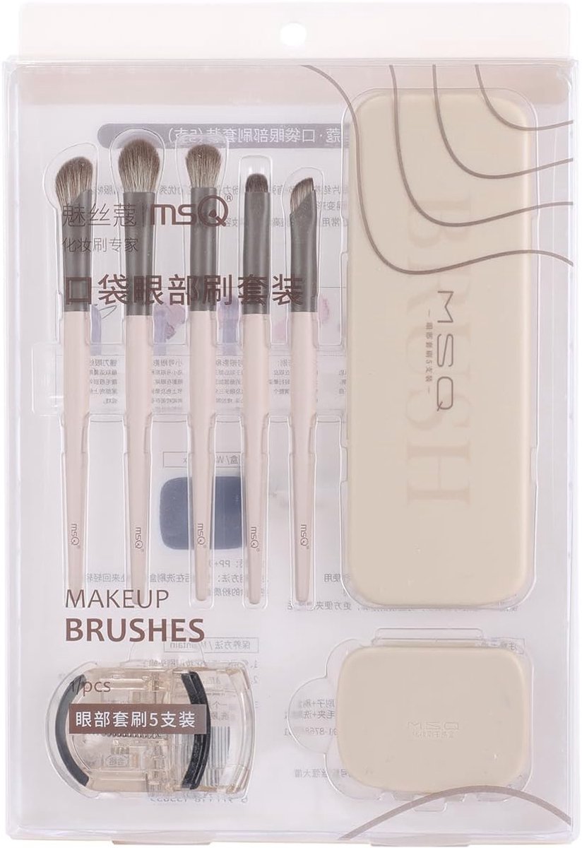 Thijox - 5 stuks Everyday Eye Essentials make-up kwastenset met make-up spiegel, draagbare wimpertang en make-up kwast reiniging spons box - Perfect v