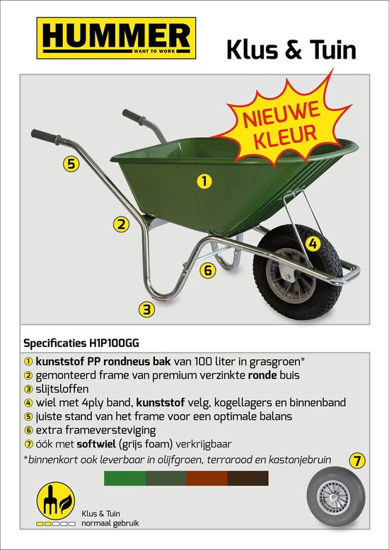 Hummer klus tuinkruiwagen - Gemonteerd geleverd - 100L - Grasgroen - Verzinkt - NIEUWE KLEUR van Hummer — afbeelding 2