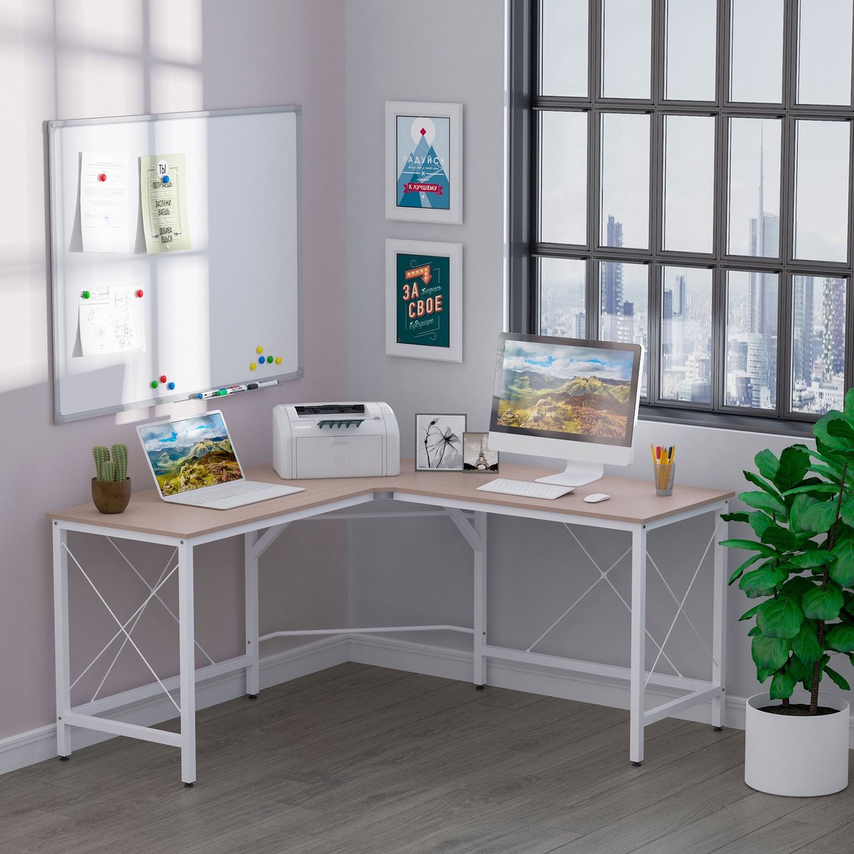 YYchan monitorverhoger - houtkleur - 150 x 150 x 76 cm + 150 x 76 cm