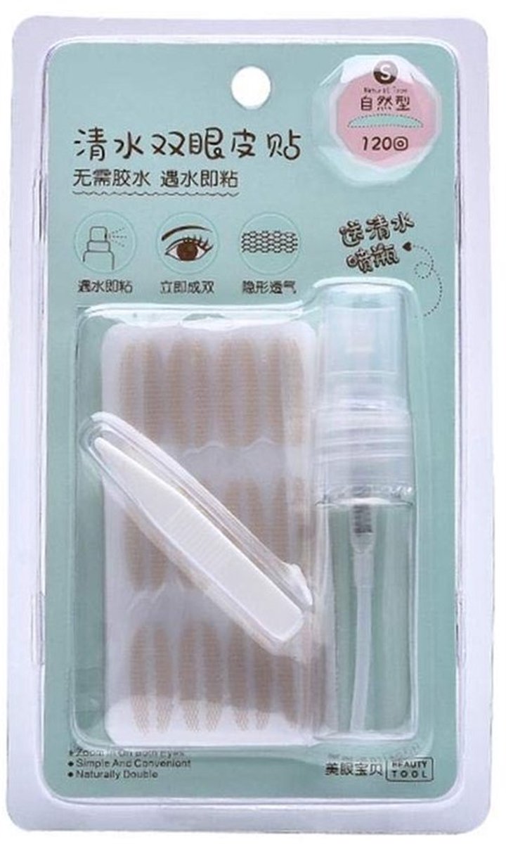 Onzichtbare dubbele ooglidstickers - Ooglift tape - Waterdicht en natuurlijk - Sluiplid tape - Geschikt voor dames - 40 stuks