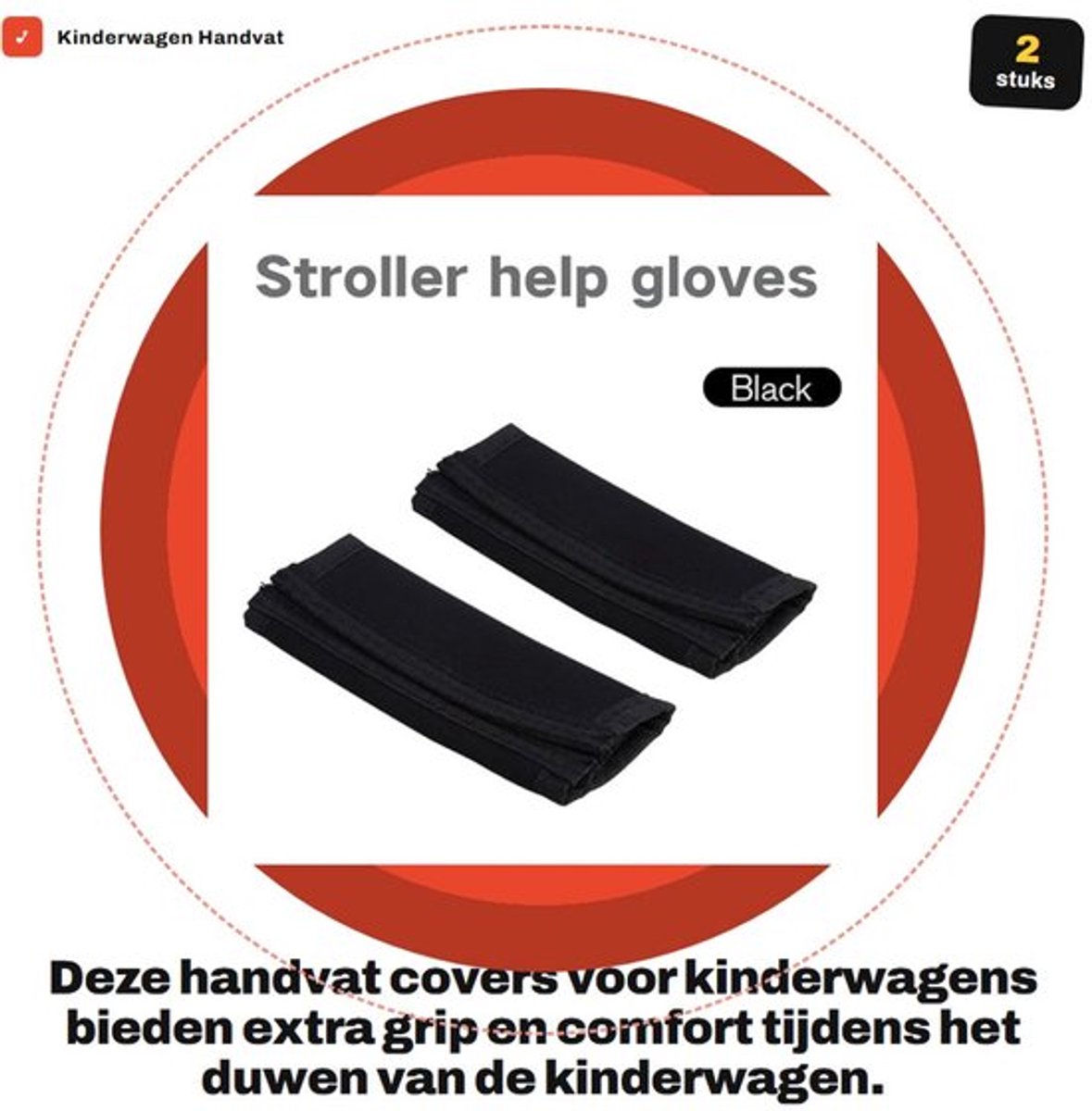 Handvat Cover - 2 Stuks - Grip Bar Vervanging - Kinderwagen Handvat - Kinderwagen Grip - Hoogwaardig Materiaal - Lekvrij Ontwerp - Moedermelkzak