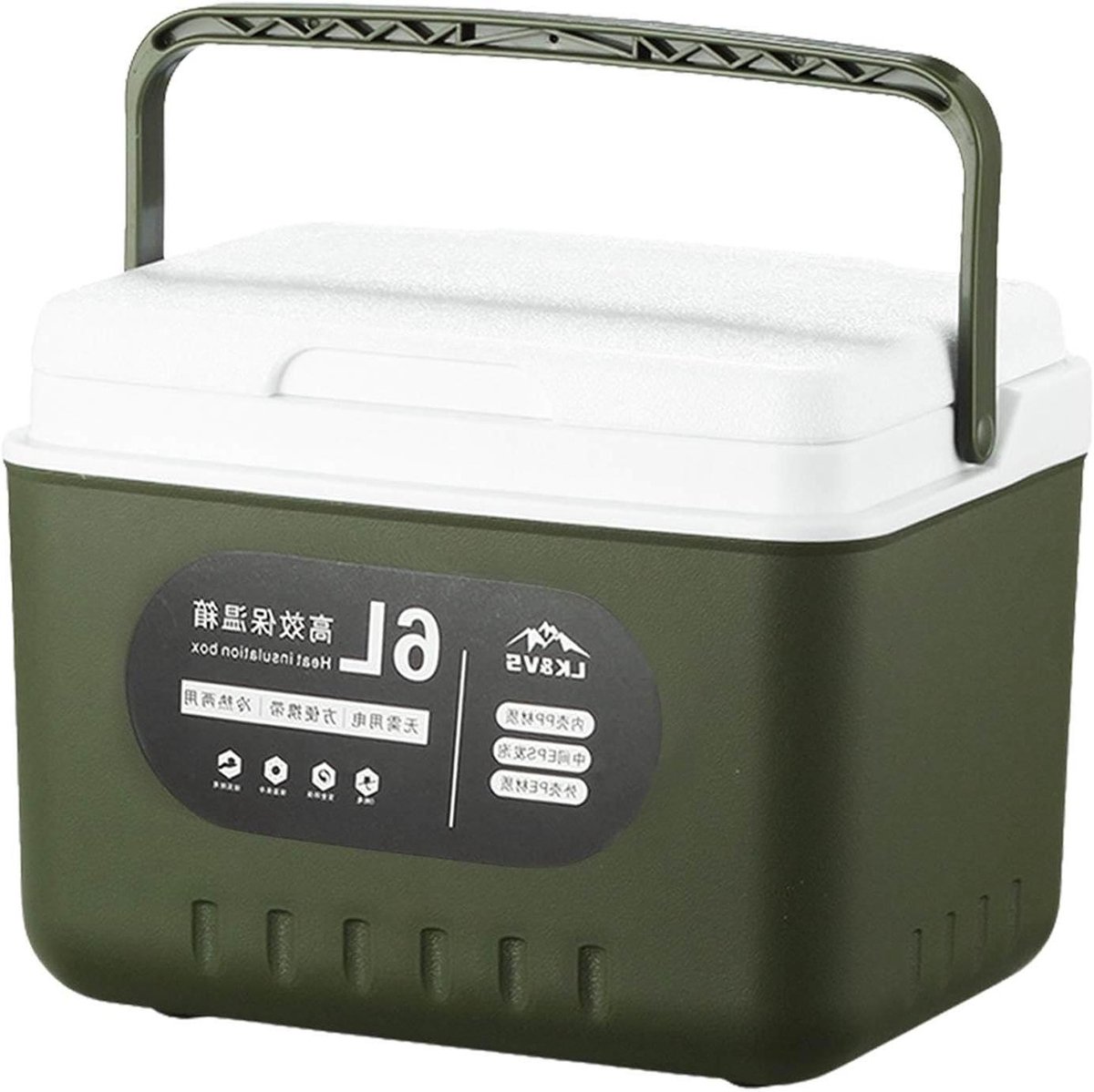 Kleine Koelbox - IJskist Draagbaar - Buitenactiviteiten - 3-Laags Isolatie - 5.4 QT - Veelkleurig