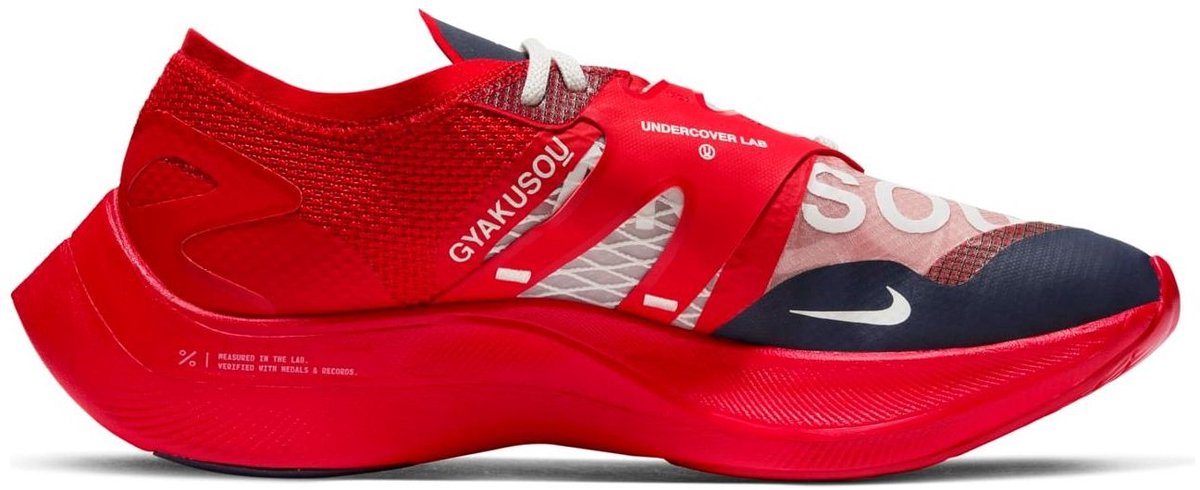 Nike Vaporfly x Gyakusou Hardloopschoenen – University /Sail/Blackened Vaporfly x Hardlopen Unisex Hardloopschoenen Rood