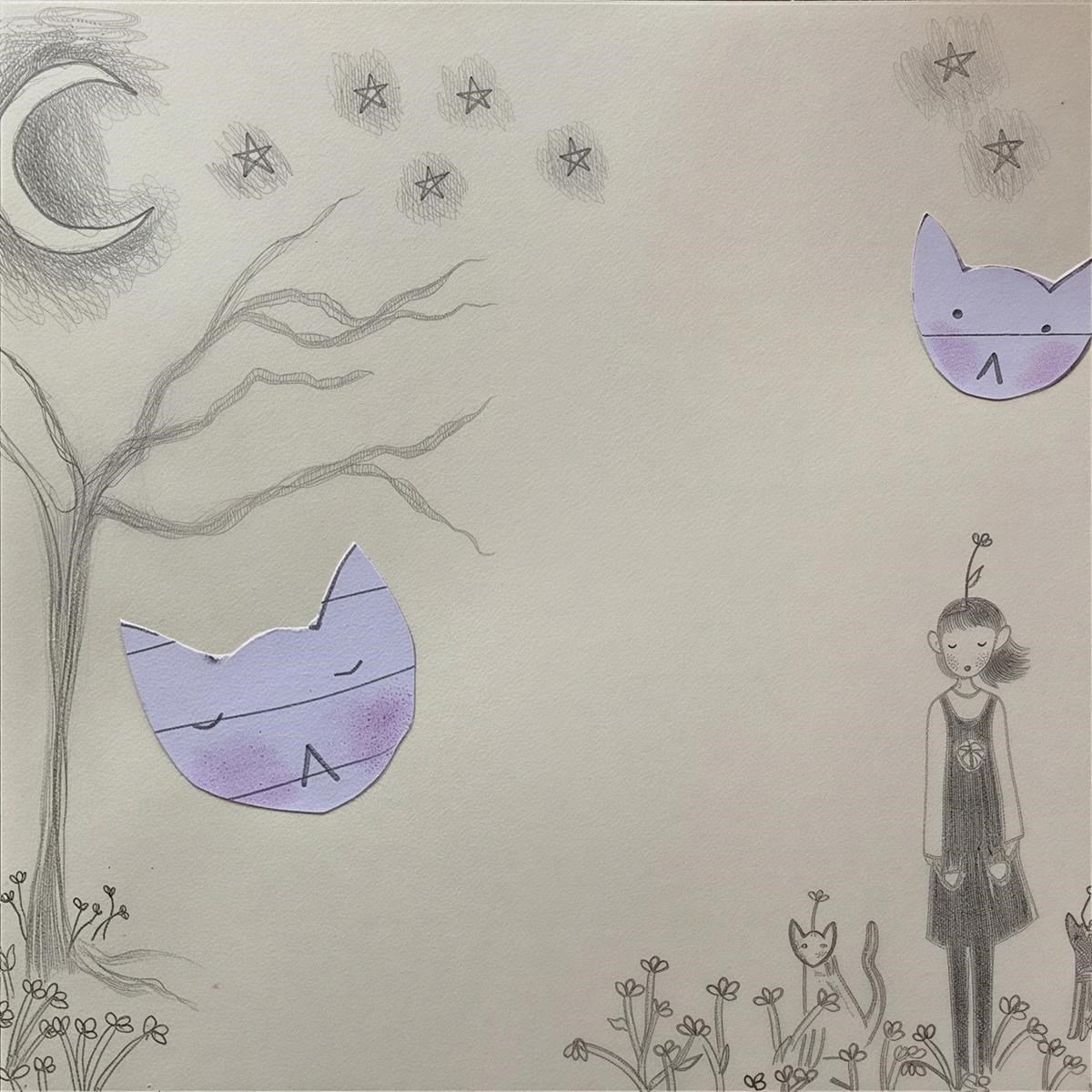 Mage Tears - Cats In The Cold (LP)