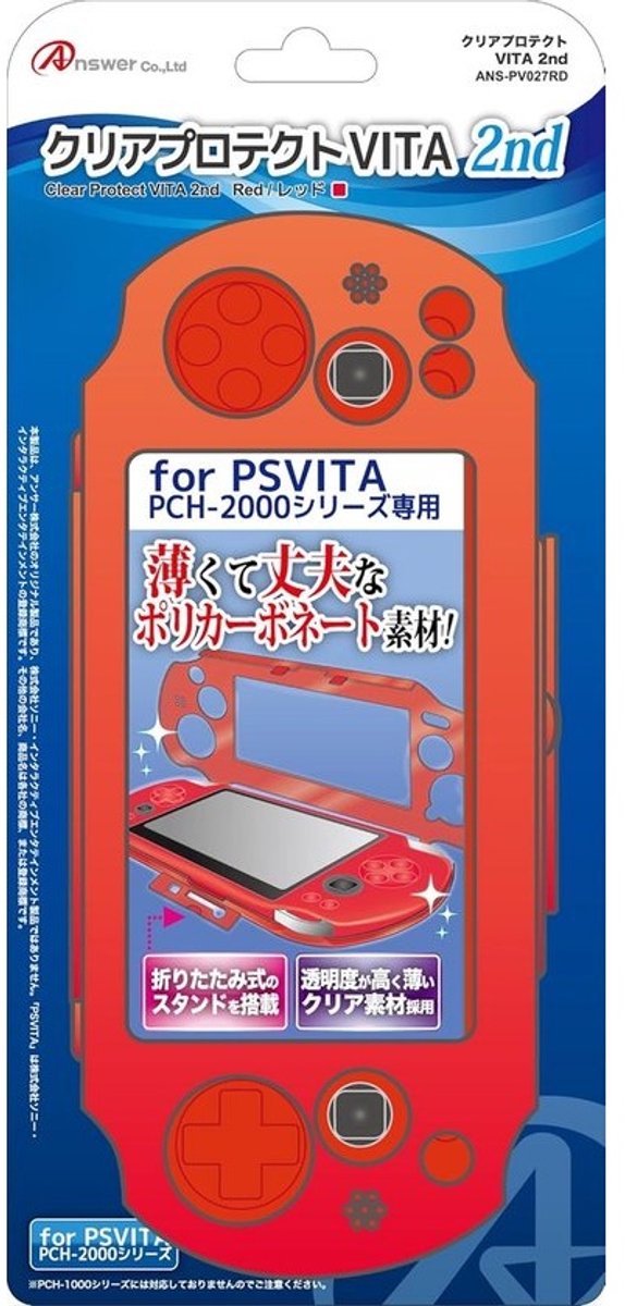 Draagbare Console Beschermhoes - Handheld Case - Spelconsole Bescherming - Krasbestendig Ontwerp - 23.9 x 11.1 cm - Rood
