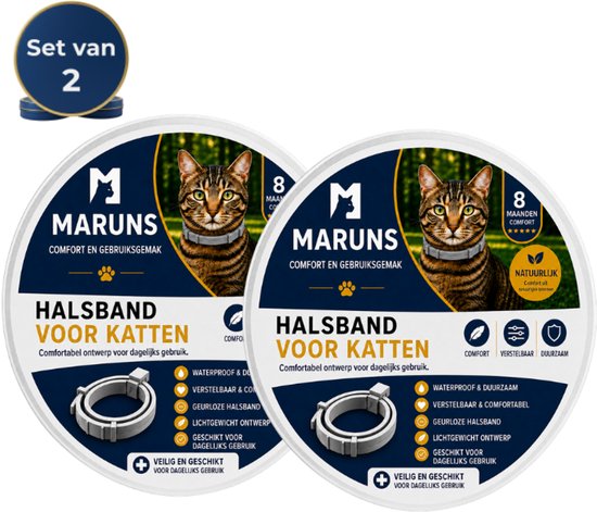 Set van 2 verpakkingen Maruns kattenhalsbanden, elk met een afbeelding van een kat.