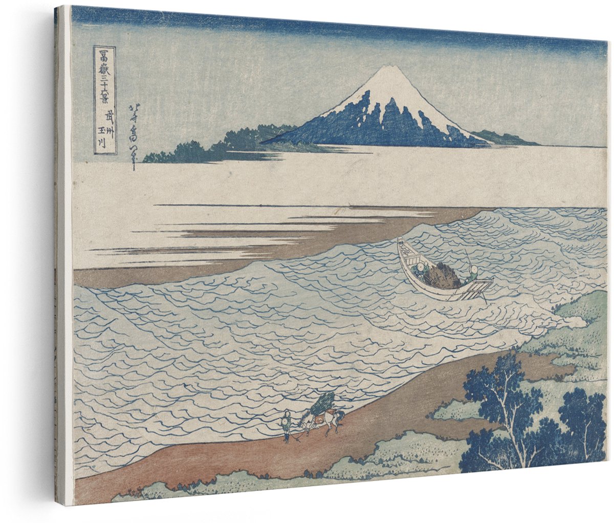 Artaza Canvas Schilderij Mount Fuji Hokusai - 180x120 cm - Groot - Wanddecoratie Japan - Muurdecoratie Landschap - Decoratie Boot