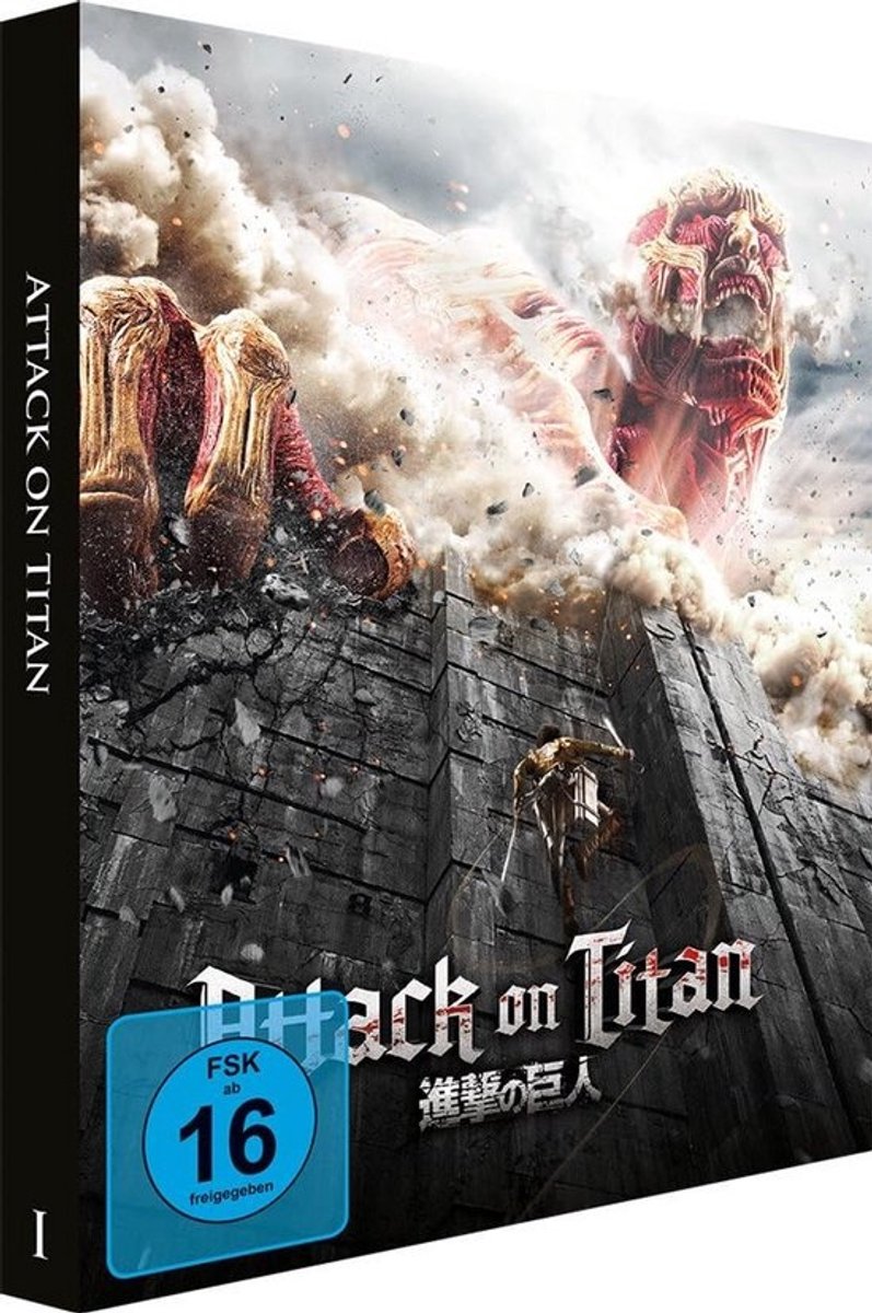 Film 1 Steelbook Blu-ray - Gelimiteerde Editie